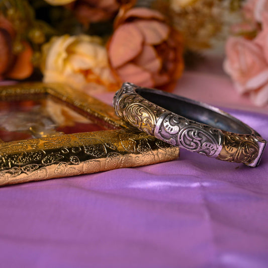 Royal Etch Cuff